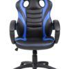 Sillón de estudio Gaming 2 Sillon de estudio Gaming 2