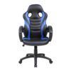 Sillon-de-estudio-Gaming-2 (1) Sillon-de-estudio-Gaming-2 (1)
