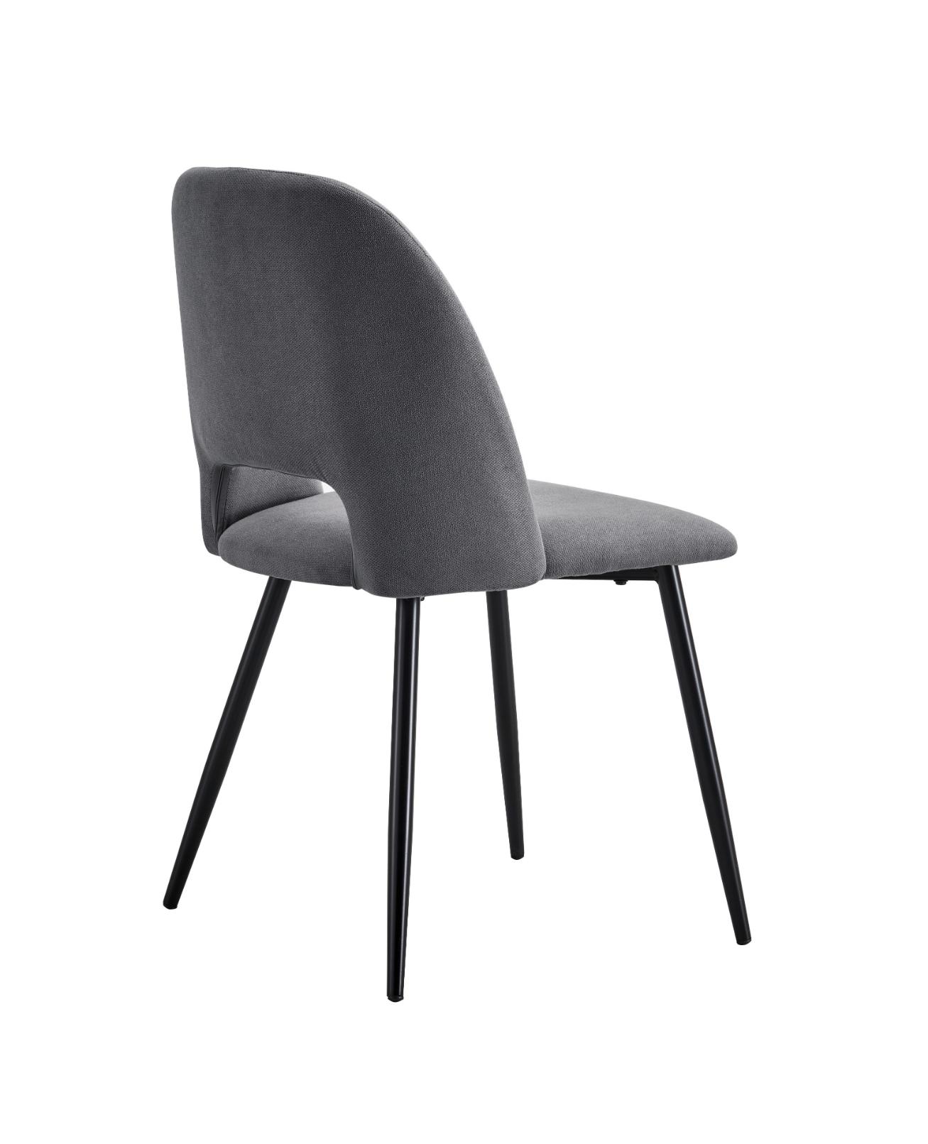 Silla de comedor tapizada con patas metálicas gris